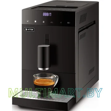 Кофемашина Vitek VT-8700